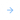 向右